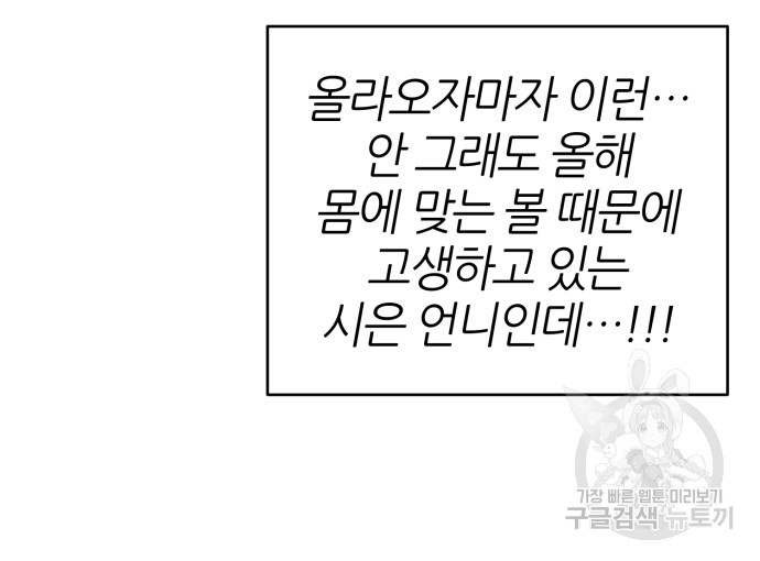 17032115443189skq653bbl.jpg