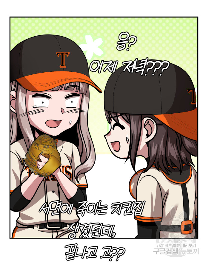 1703211545987g8pnz2ipegg.jpg