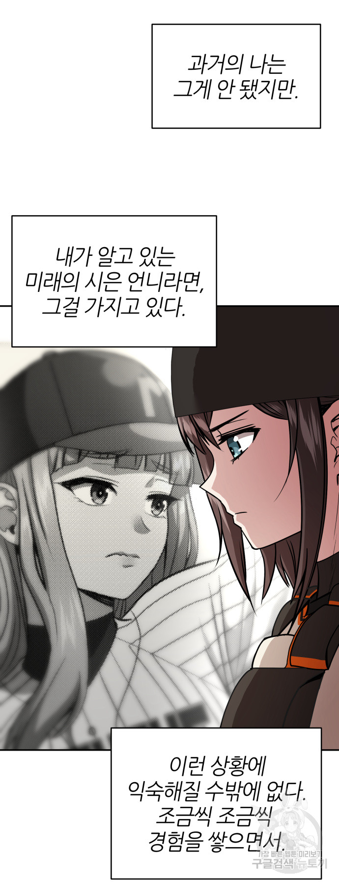 1703211546138ns3sish636.jpg