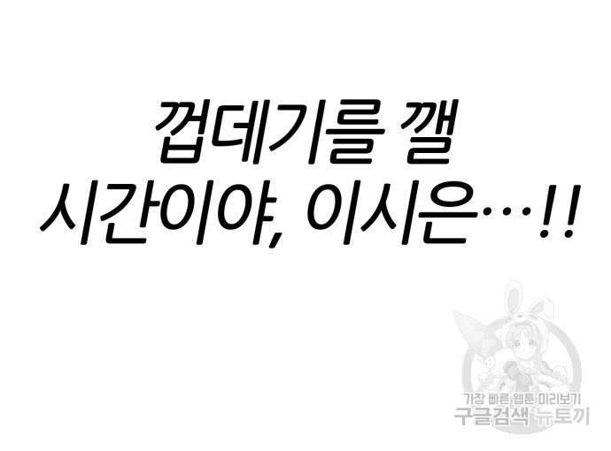 1703211549166bp14jjxm67d.jpg