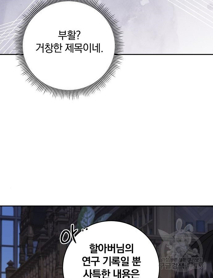 17032085922313o51ynmzfup.jpg