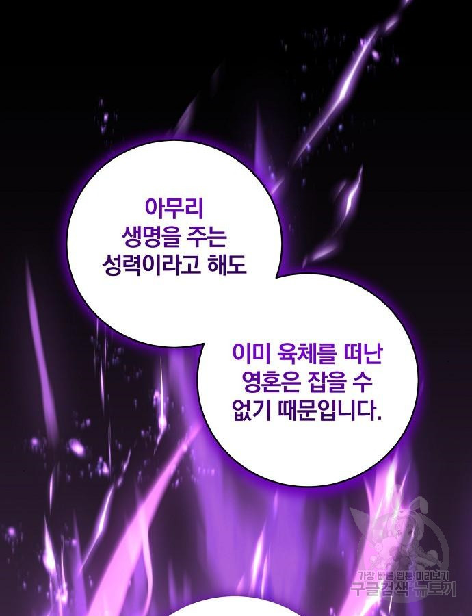 1703208592988qrqy10icgco.jpg