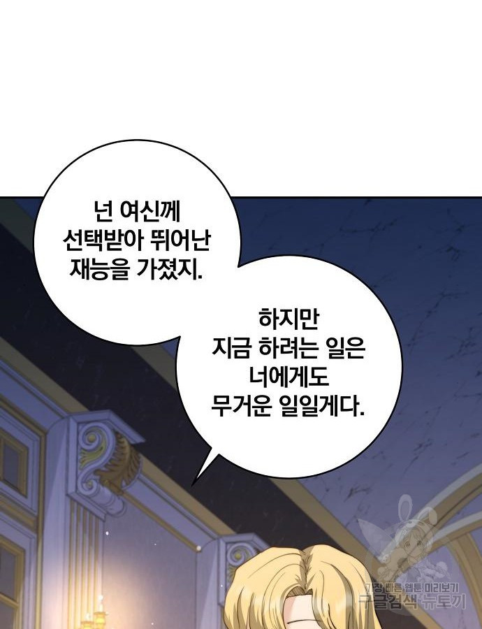 170320859844435y3ugbu42t.jpg