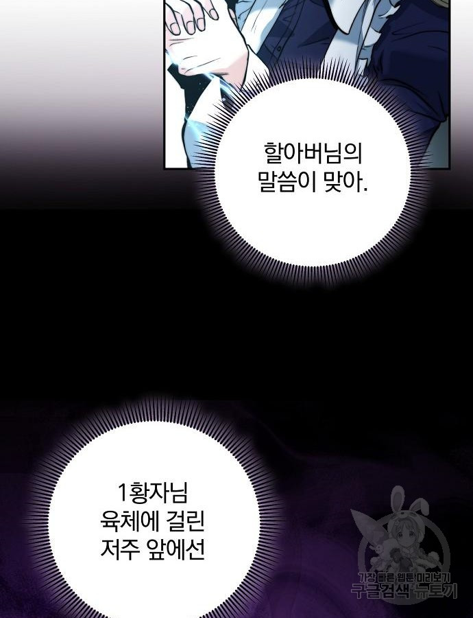 1703208600413naajghgjzg.jpg
