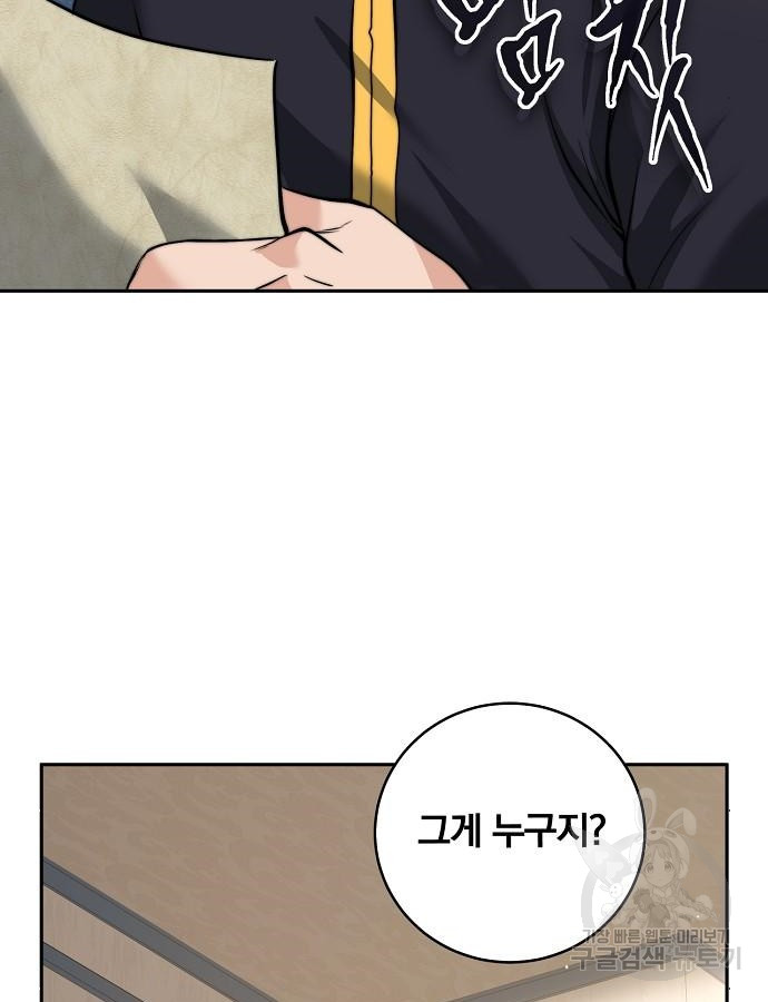 17032086066605wpuha9590a.jpg