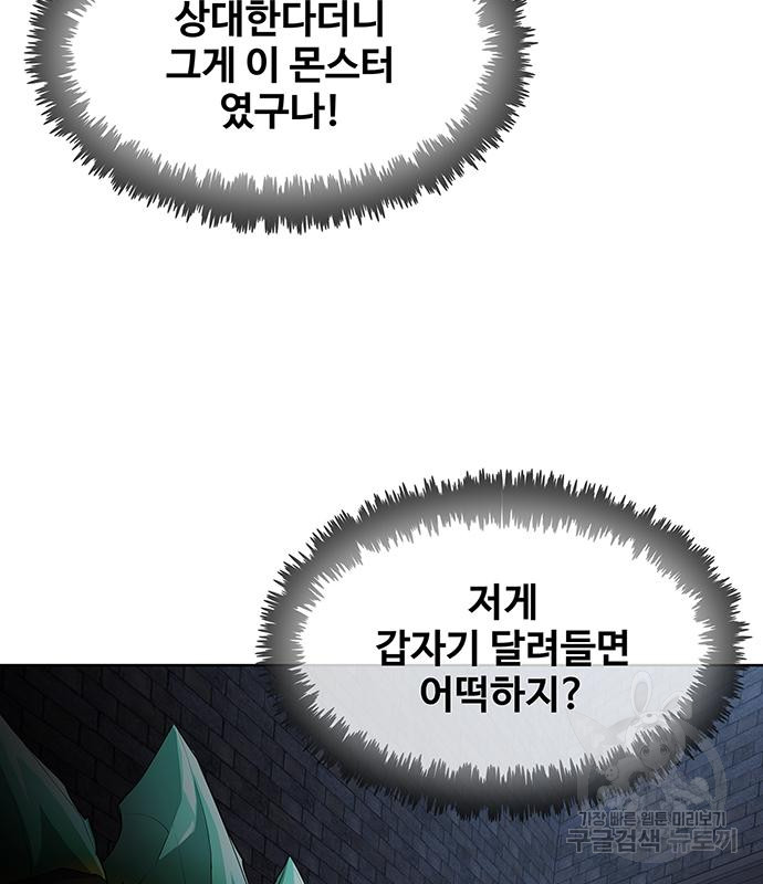 1703209747181v8v9kzb84dq.jpg