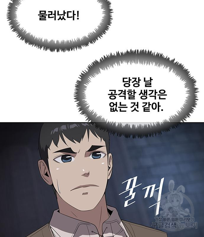 1703209747938b0uon2m09gq.jpg