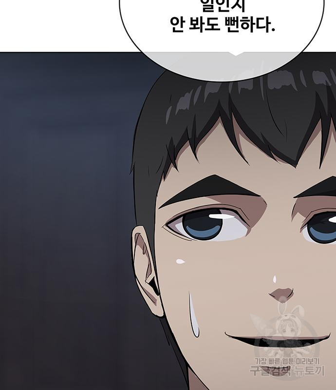 170320975067295zzreoujmr.jpg