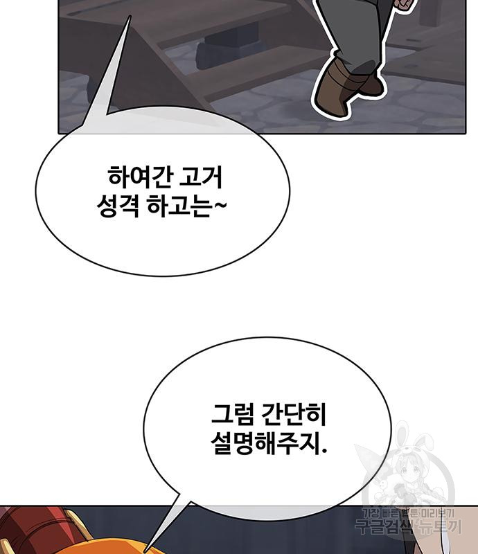 1703209751738niwgud4uh6.jpg