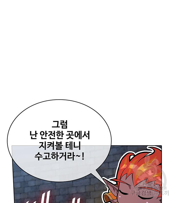 1703209752346bah3s3o3top.jpg