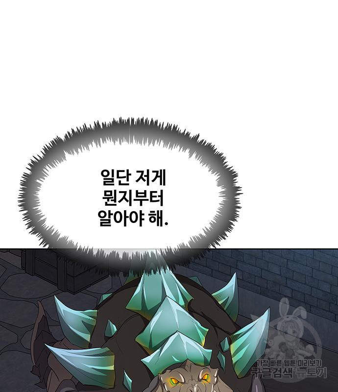 1703209753106vtwyb6cuv2o.jpg