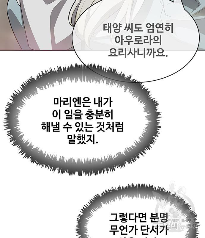 1703209761151cbyk20uivs.jpg