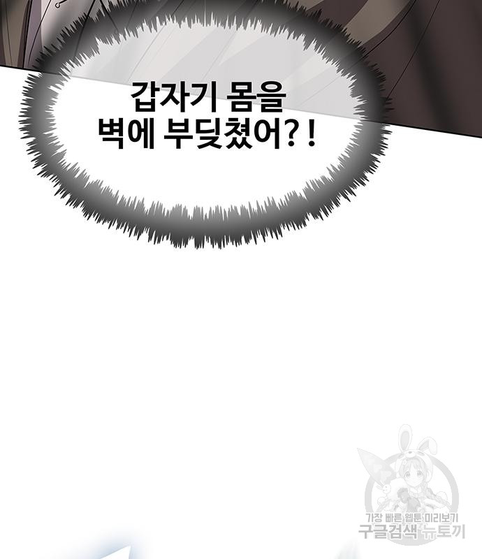 1703209766077qannlhkpy8h.jpg