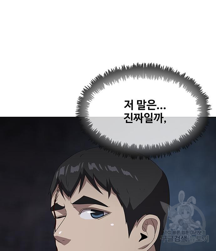 1703209772256dxt3oiiooyw.jpg