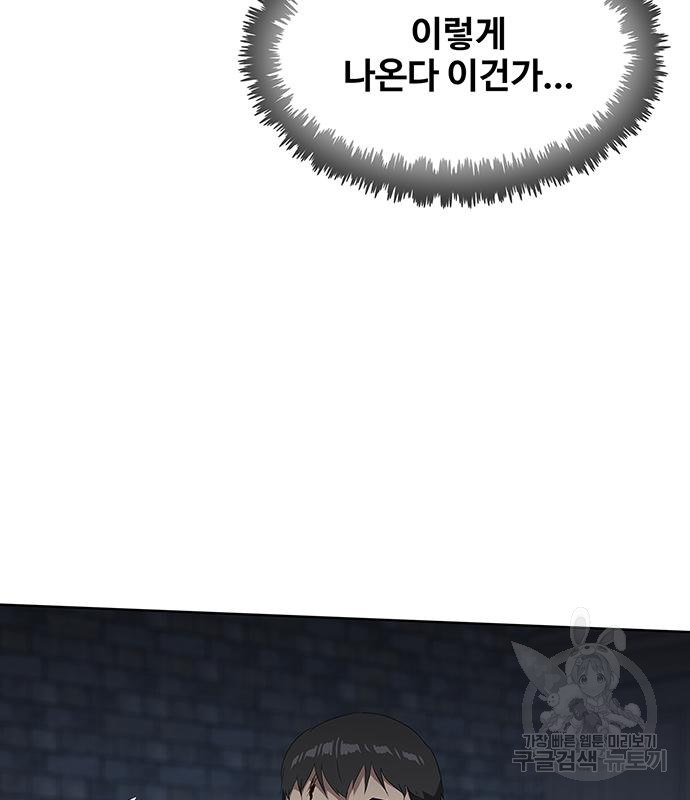 17032097730151eywn6owovt.jpg