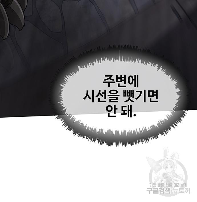 1703209773624w90q2rluny.jpg