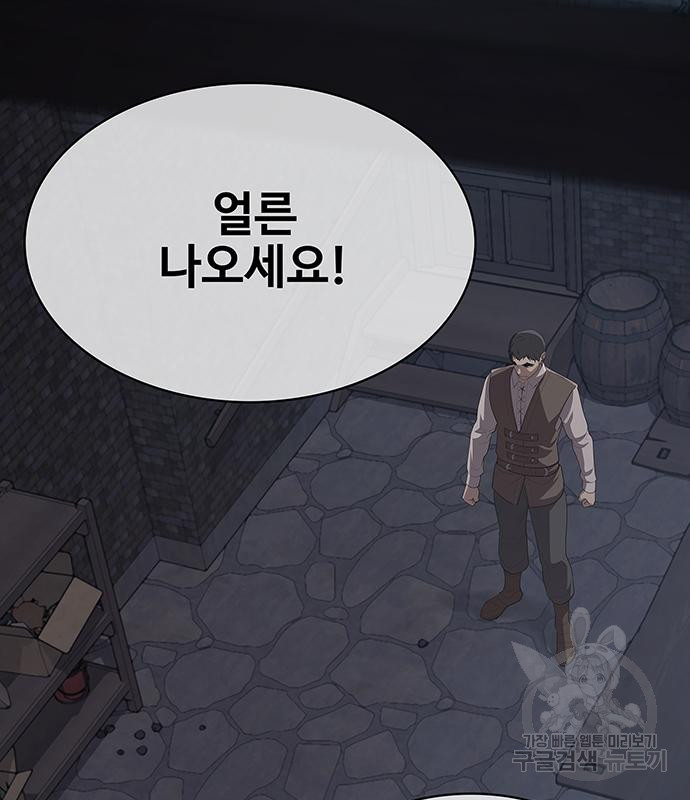 1703209774079q4ty792uglf.jpg