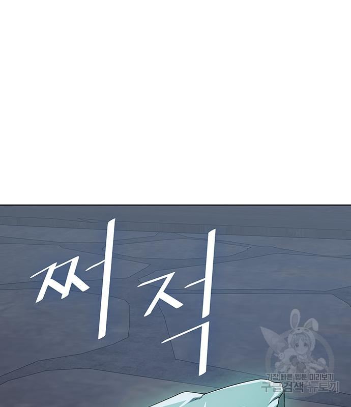 1703209776052we9fqll1sld.jpg