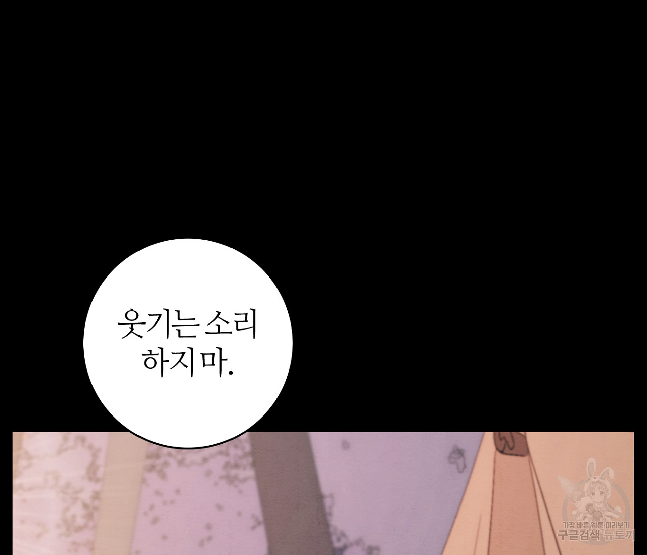 17032104446956alk92e0xr.jpg
