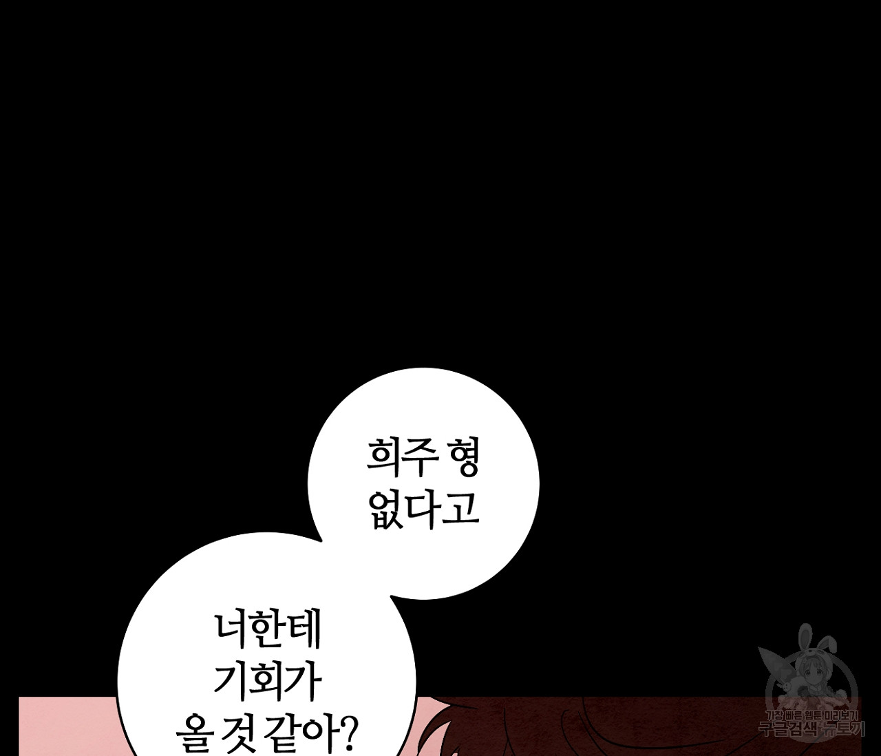 1703210455496s5oeyt97g.jpg