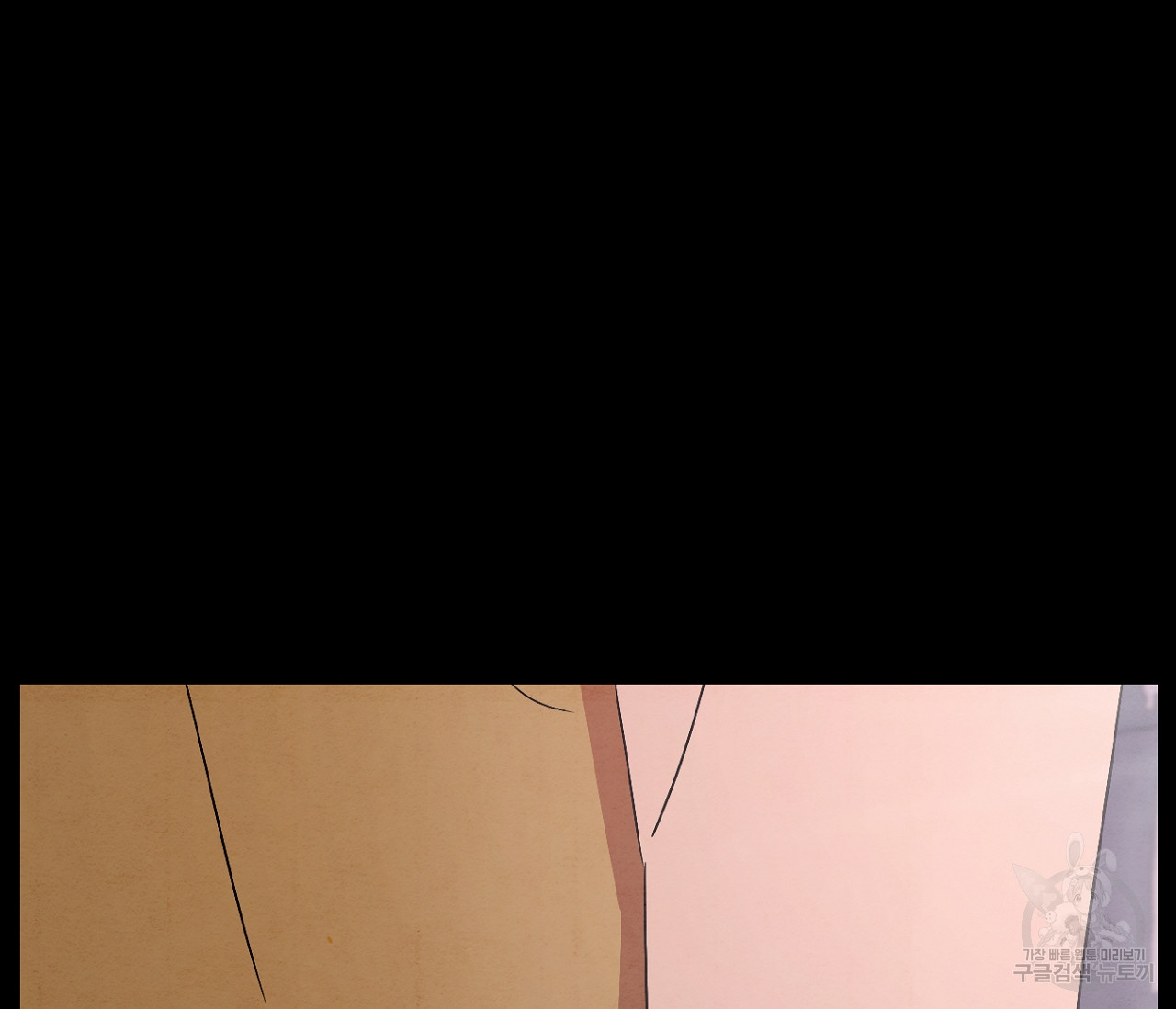 1703210456403ma4per0lexd.jpg