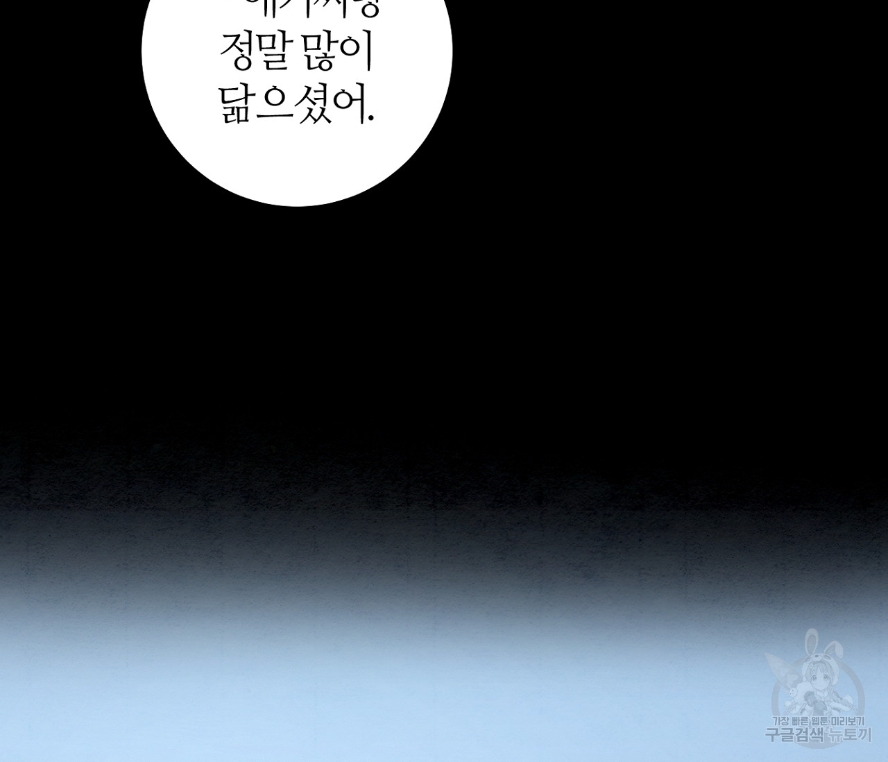 17032104633219r8wtznxnok.jpg
