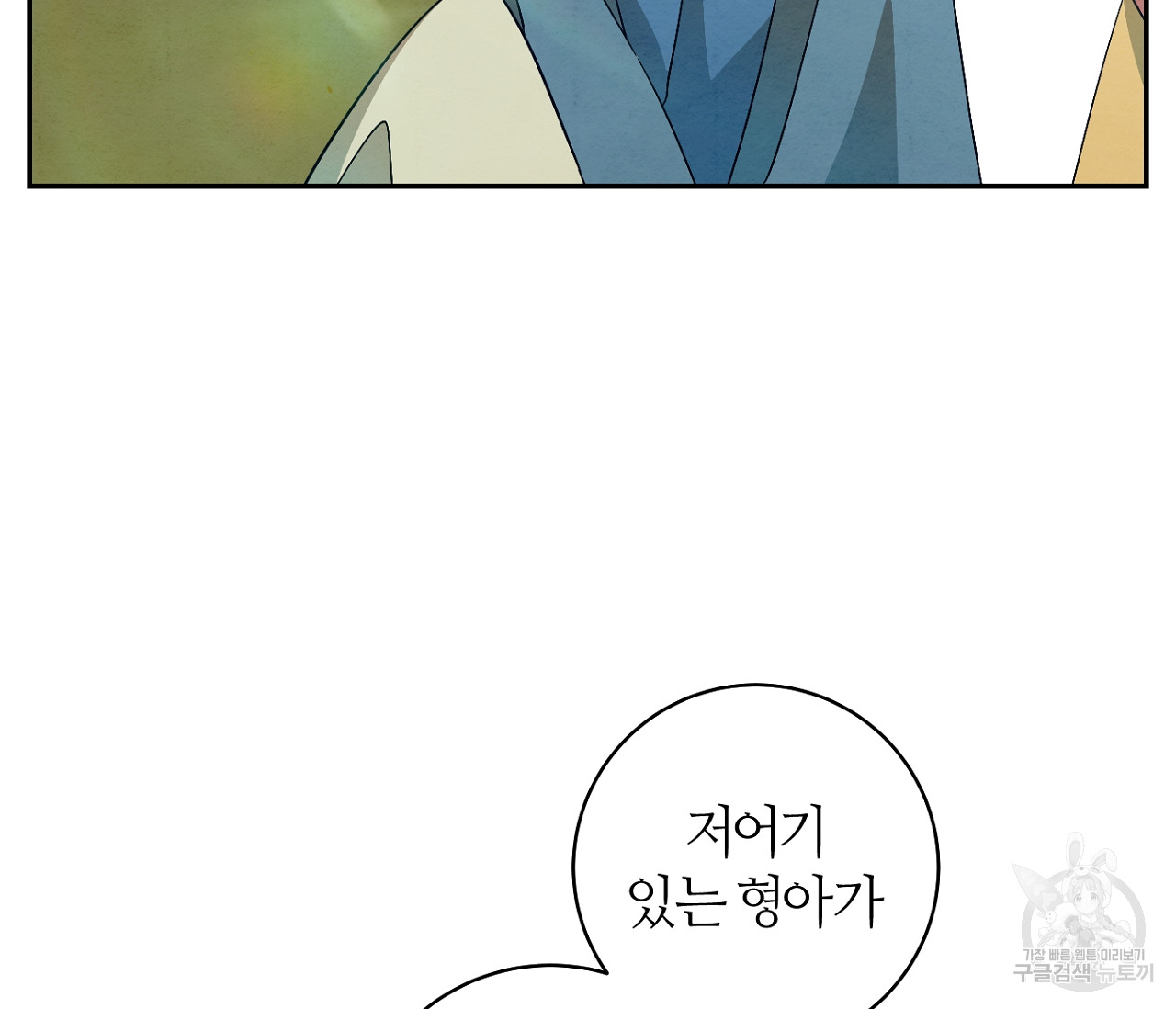 1703210467062v5xd1fqwz4n.jpg