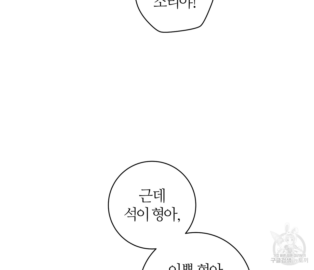 1703210470736gv3jy7z23ul.jpg