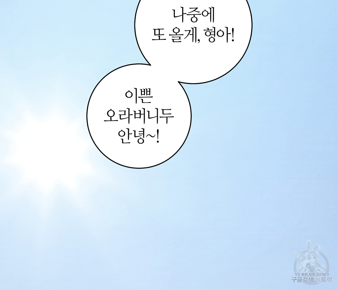 1703210471952n5udul5aax.jpg