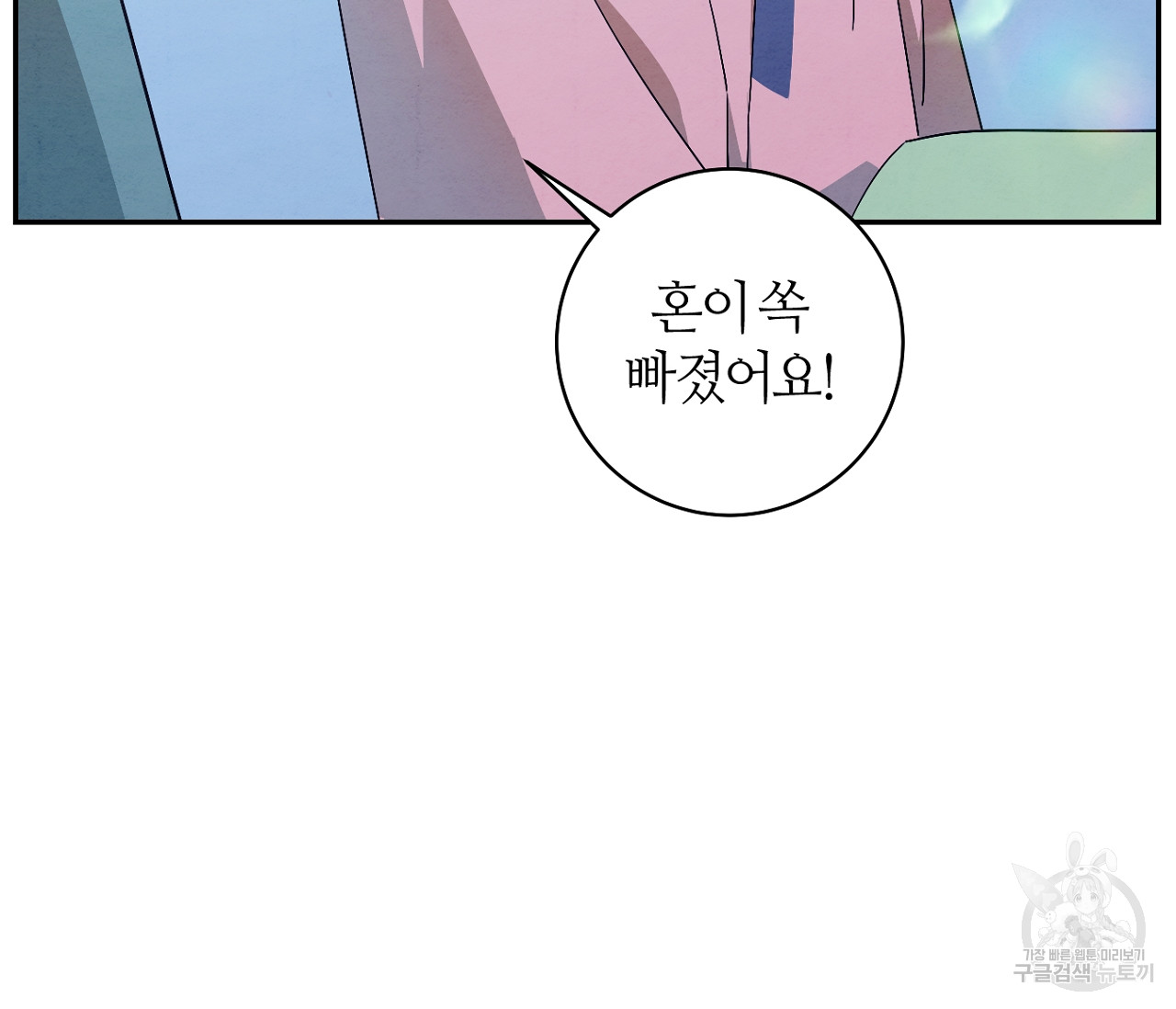 17032104725594gqnvae58um.jpg