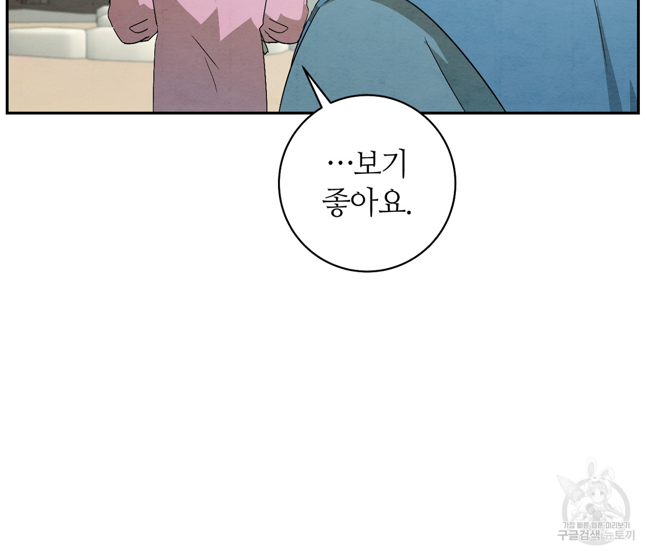 17032104756566d0g5r1rrsb.jpg