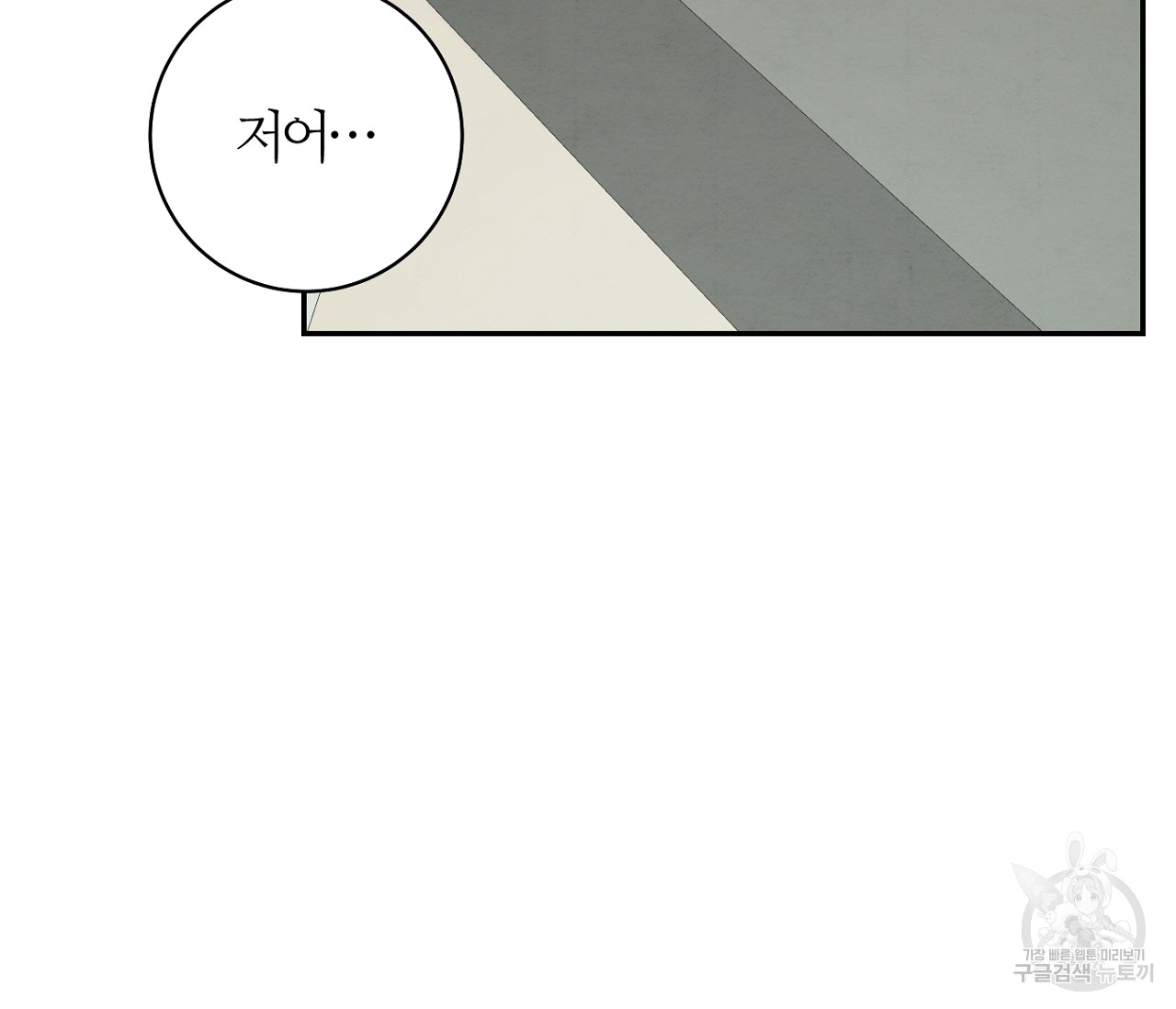 1703210475960zh4oin4ylai.jpg