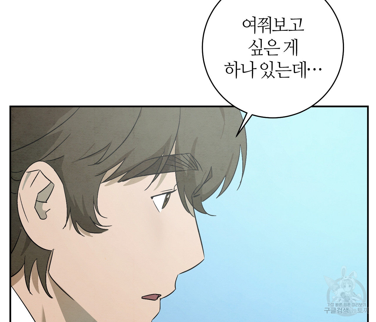 17032104764159fg03qxs5aq.jpg