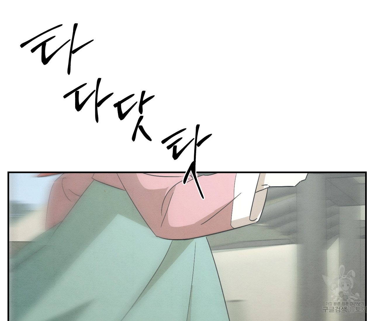 1703210476717drq955jqepr.jpg