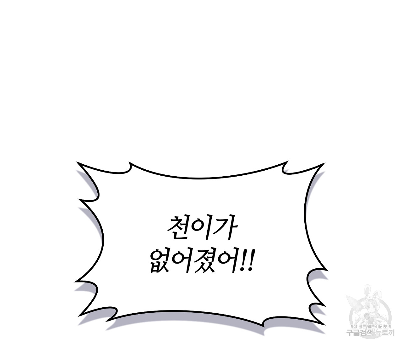1703210480272prvro99wi1g.jpg