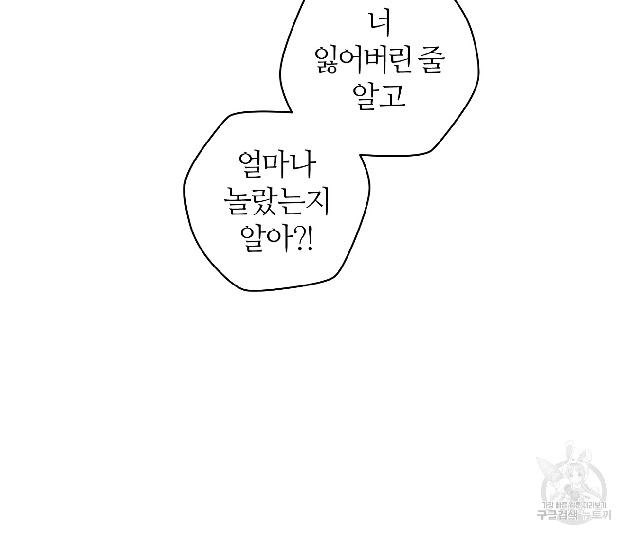 1703210484367xpb3ywmexy.jpg