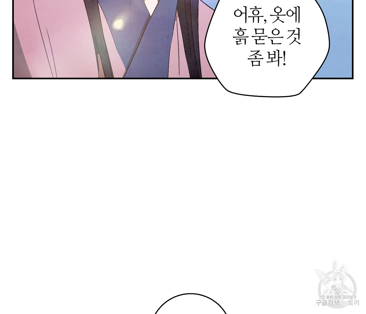 1703210484669fs77igyhydn.jpg