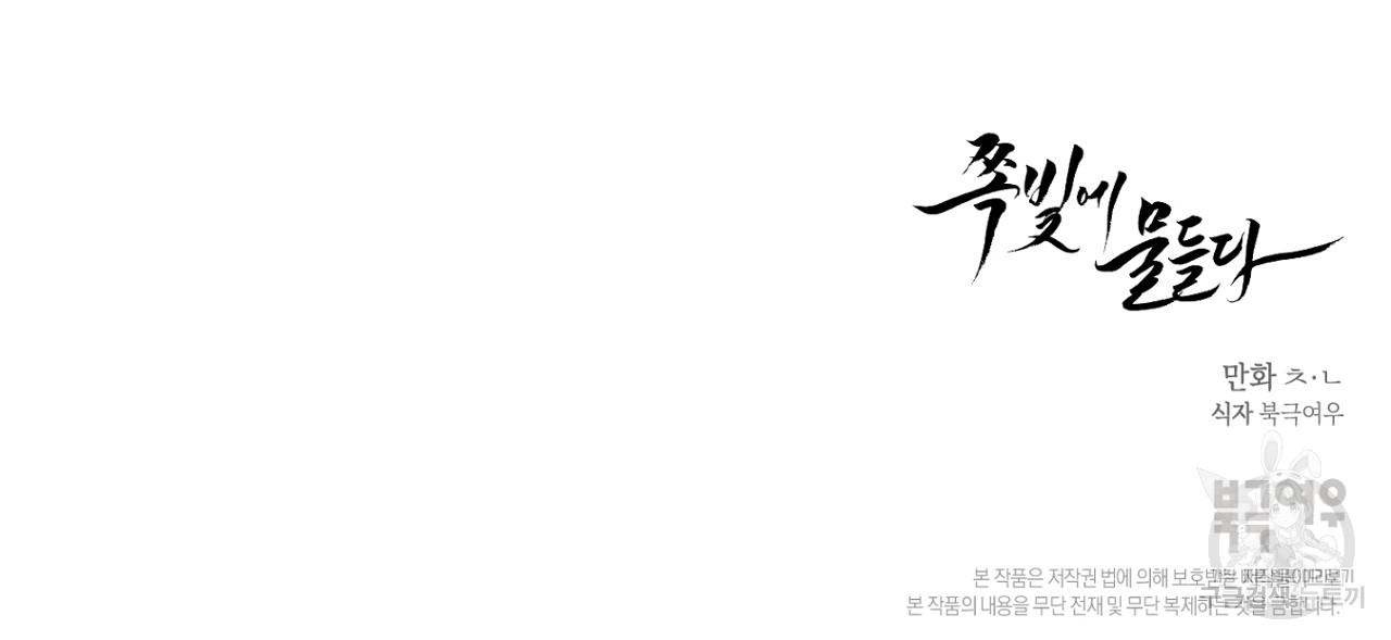 1703210485578t2rusvaa0u.jpg