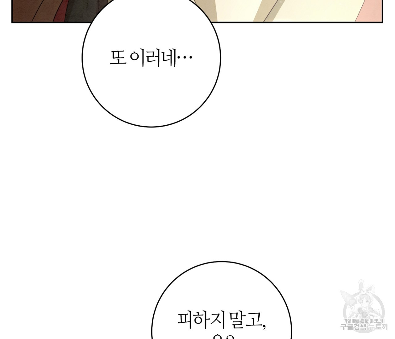 1703209573956ki3slicggyo.jpg