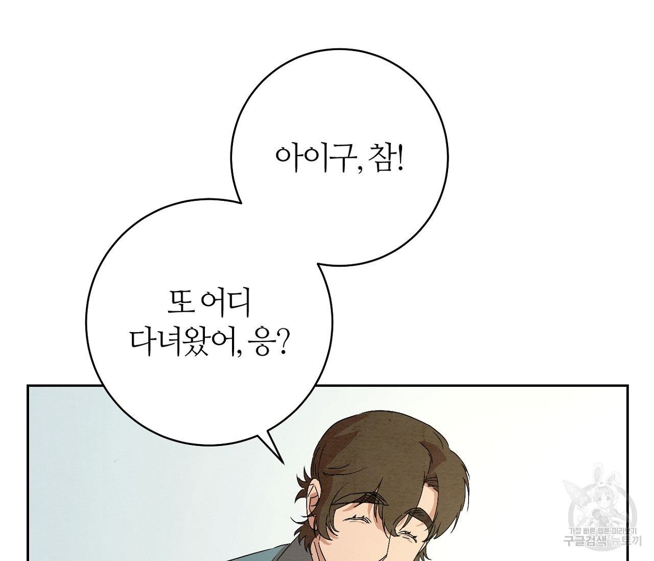 1703209577305h55tiamtkg5.jpg