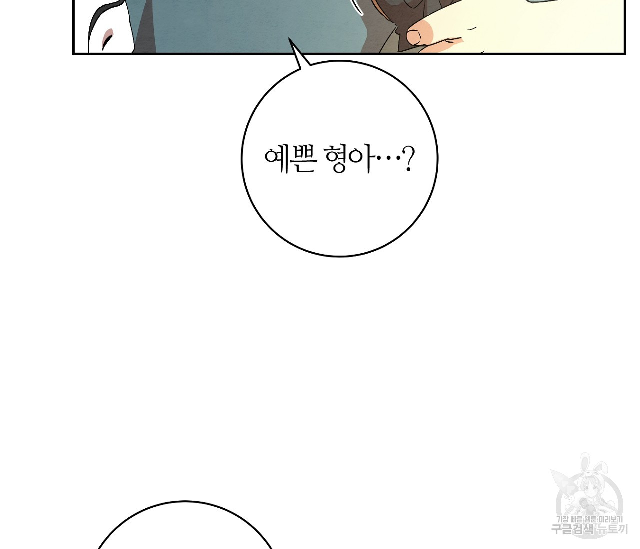 17032095779122fidhmzdis2.jpg