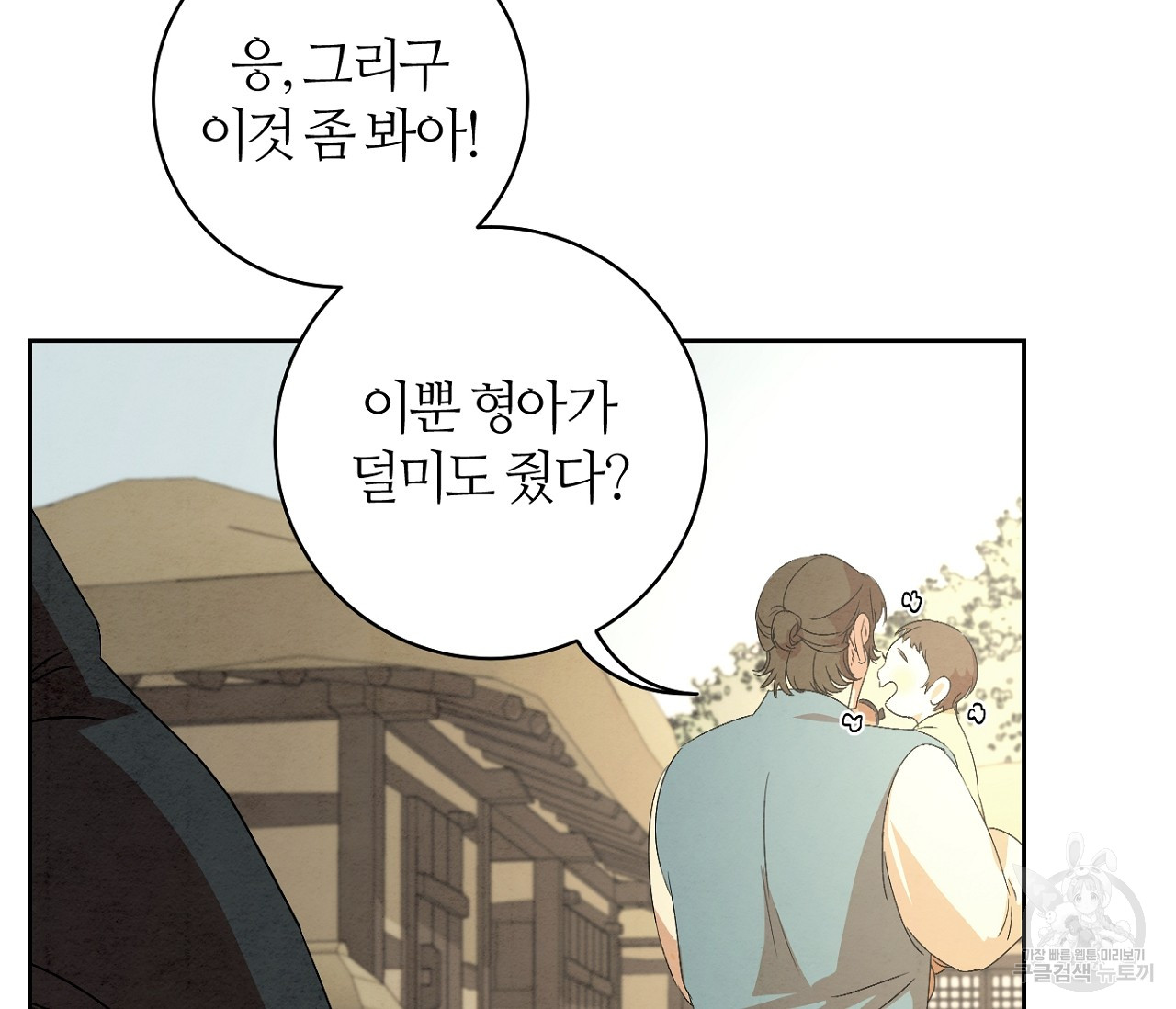 1703209578064rynq34hnkw.jpg
