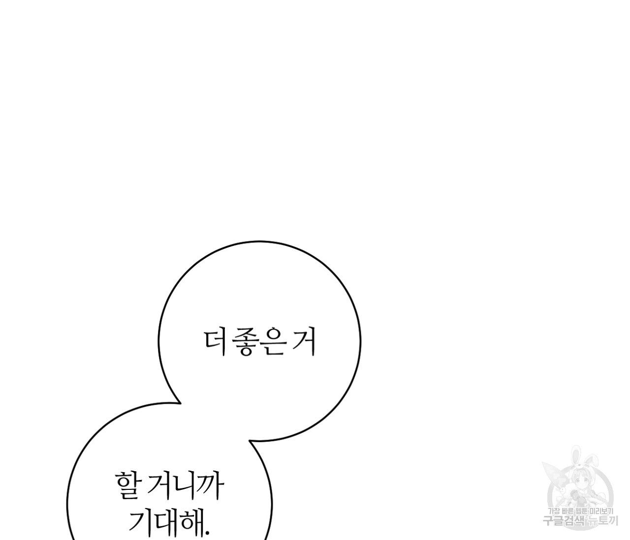 1703209580345bslh1fkbefu.jpg