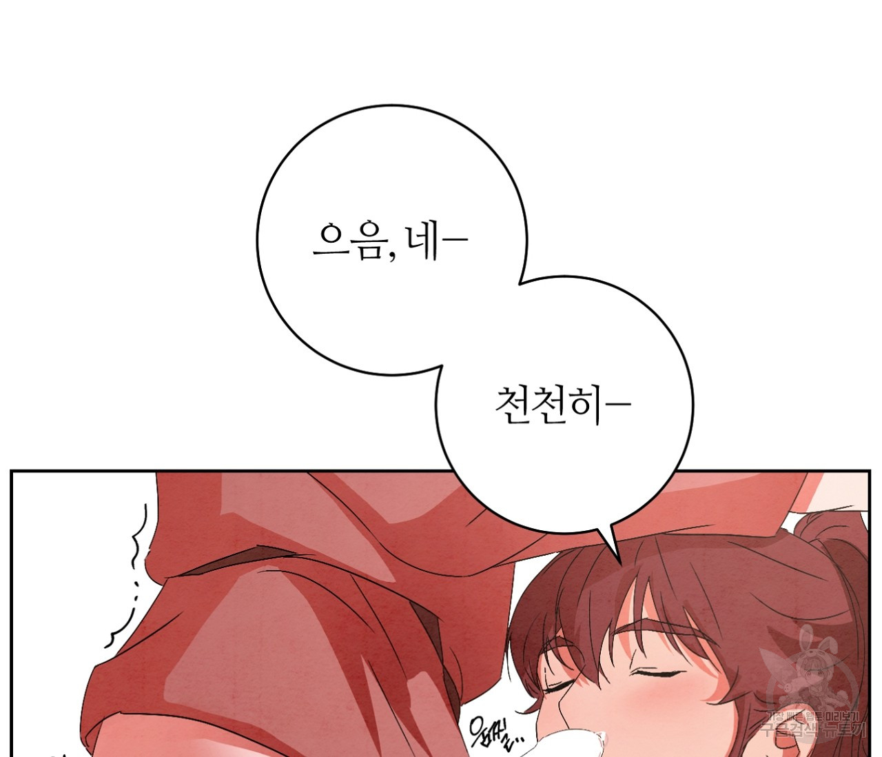 1703209583083ewqci0igkie.jpg
