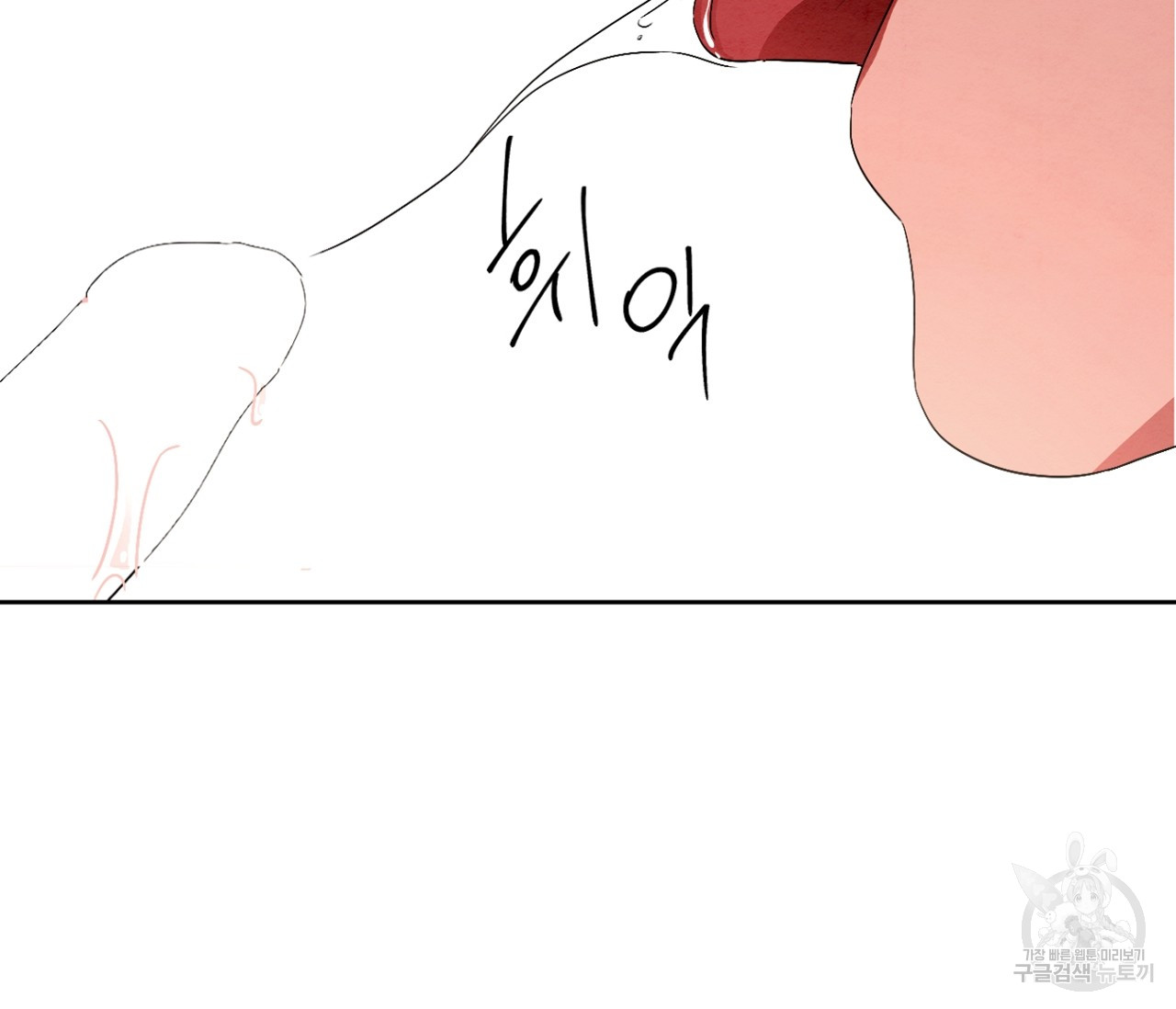 17032095850583hompxukh0t.jpg