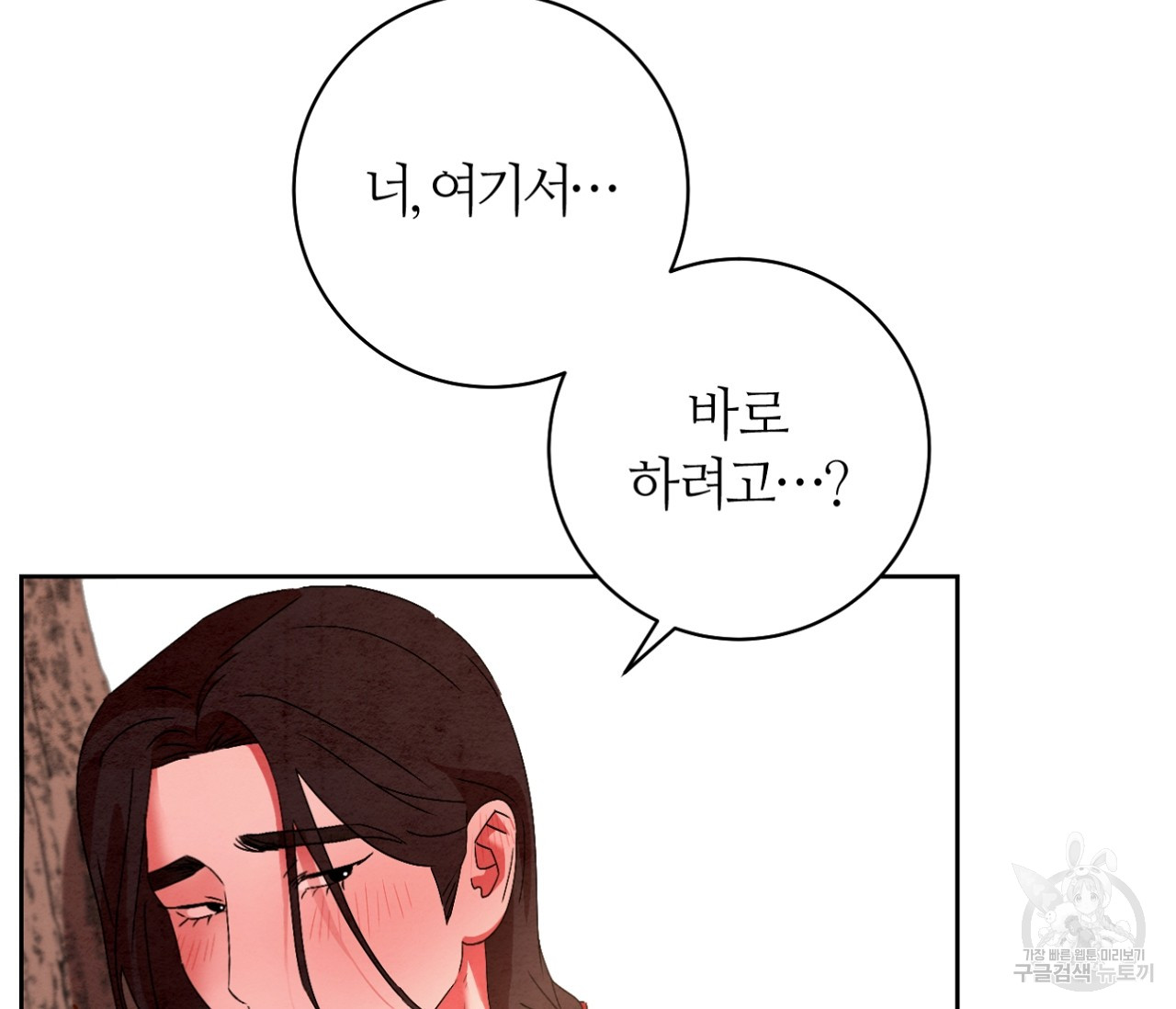 1703209585969laywh7nsurl.jpg