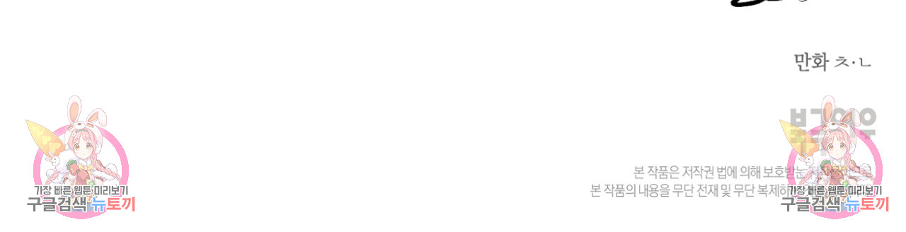 1703209587943necpxtcgz2c.jpg