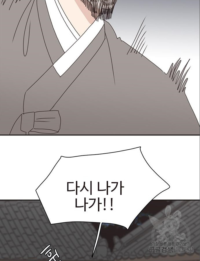 17032107158822hy3jzo2wnh.jpg