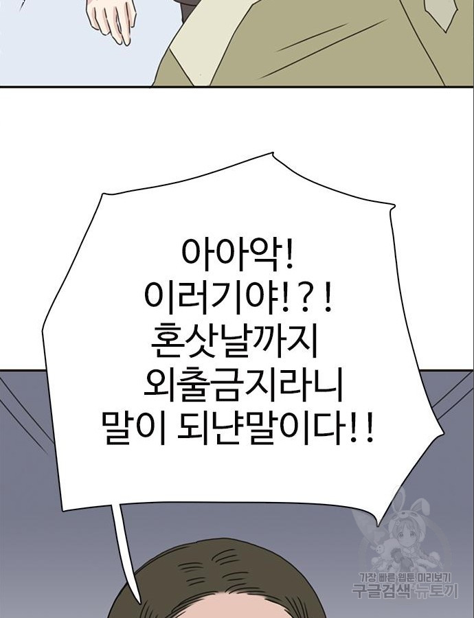 17032107237329wt3u4eypxr.jpg