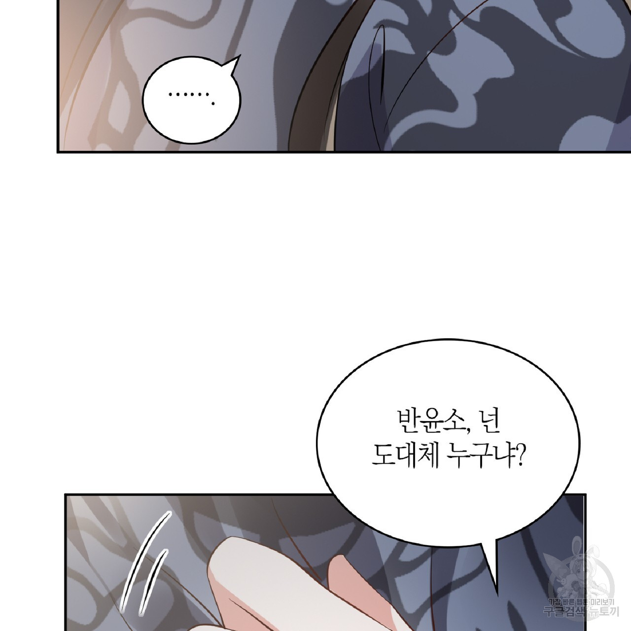1703213021621c5emwkiispf.jpg